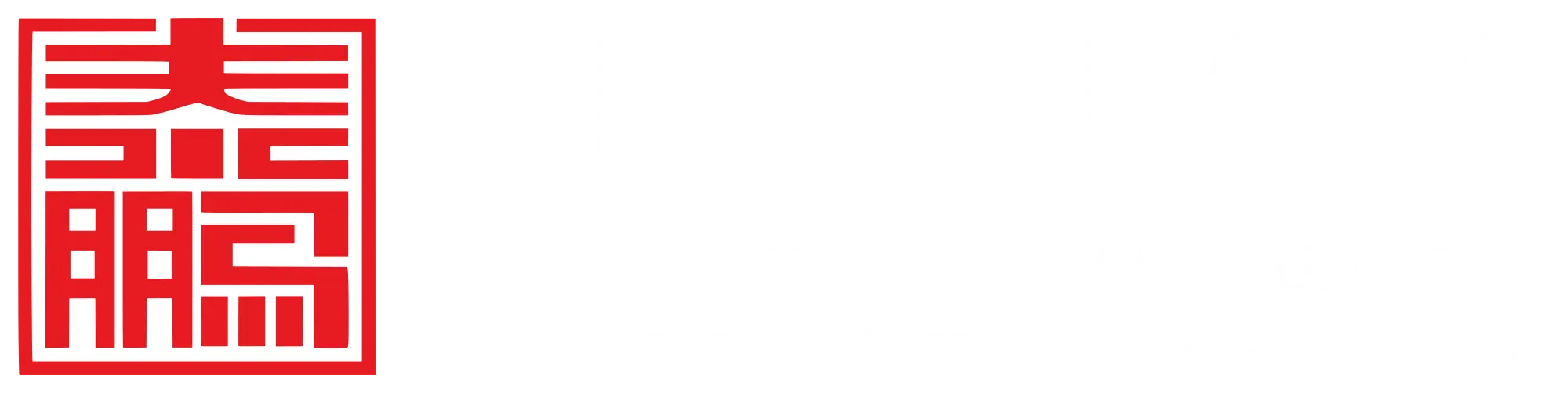 Thepphong Law & Accounting Firm logo with English and Thai lettering.